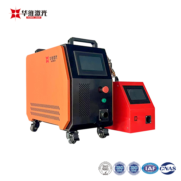 2024 Yeni 3-in-1 Hand-800W lazer qaynaqçı maşını