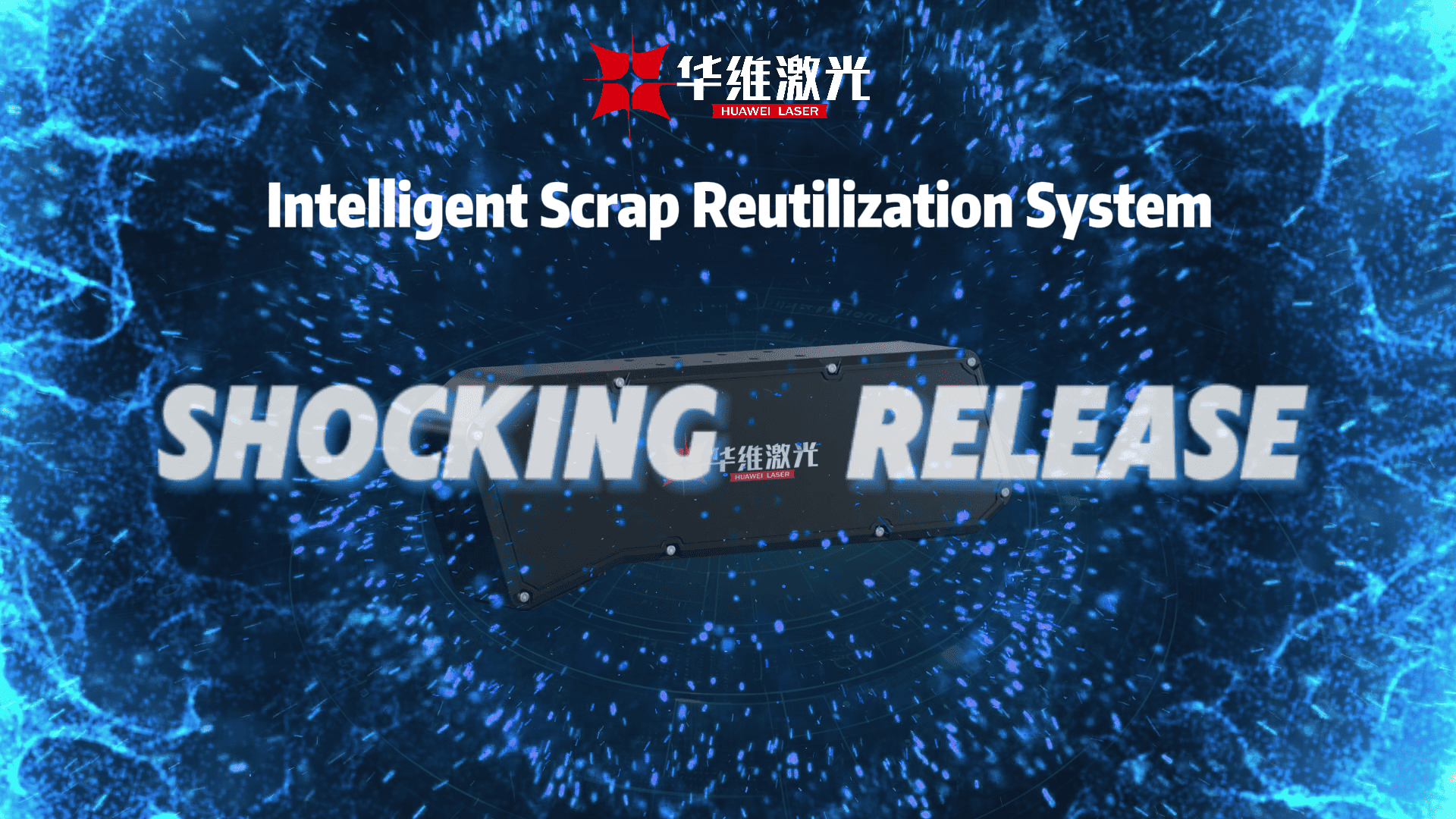 Huawei Lazerin Ağıllı Scrap Reutilization Sistemi başladı