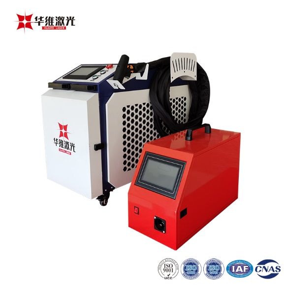 3000W Handheld Laser Welding Machine