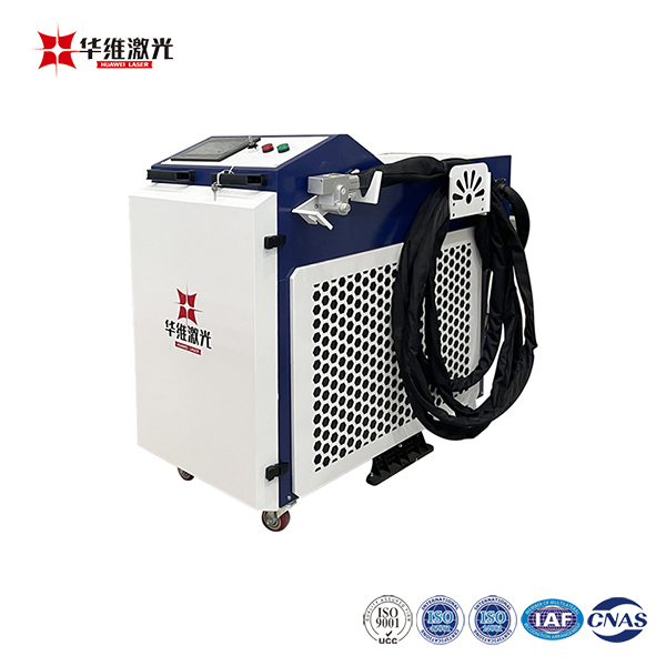 Portativ çoxfunksiyalı 1500W əl lazer təmizləyici maşın