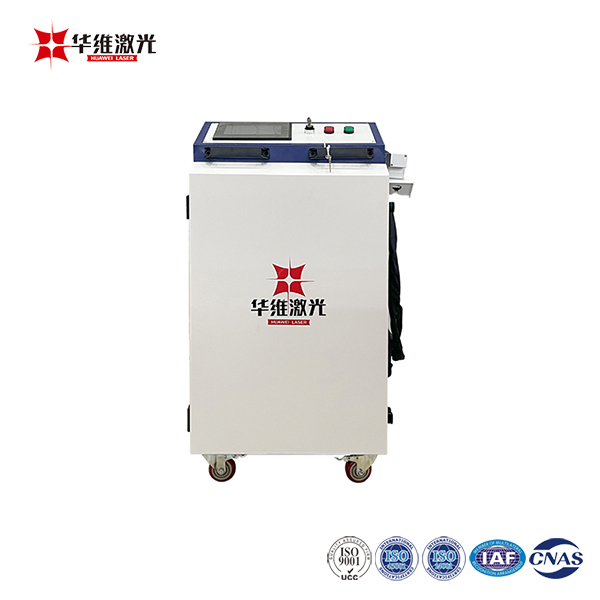 Professional 2000w su soyudulmuş əl lazer təmizləyici maşın